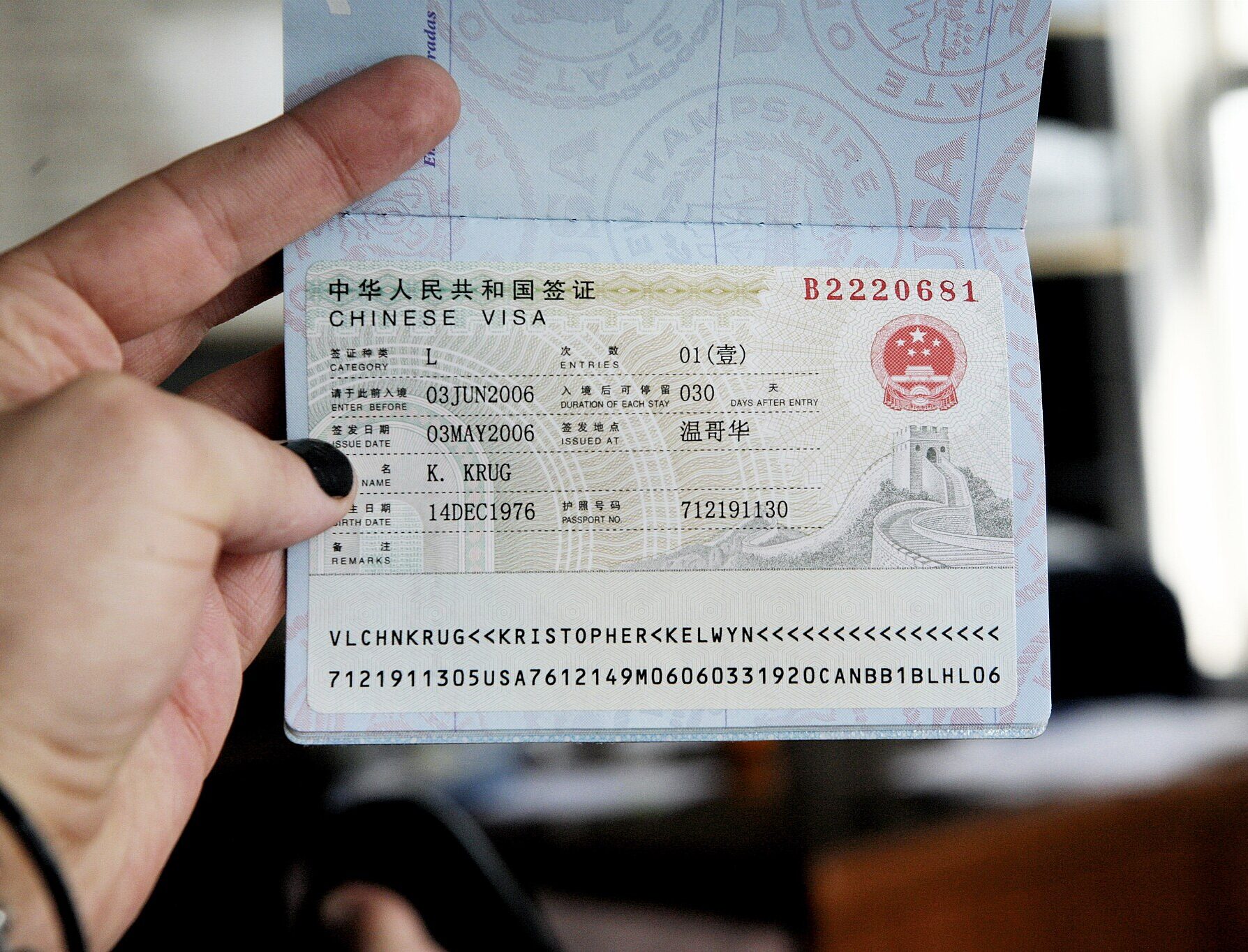 A visa for entry to China