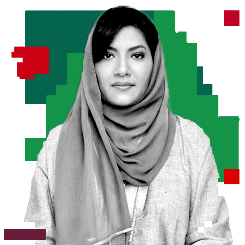 Portrait of HRH Princess Reema Bandar Al-Saud