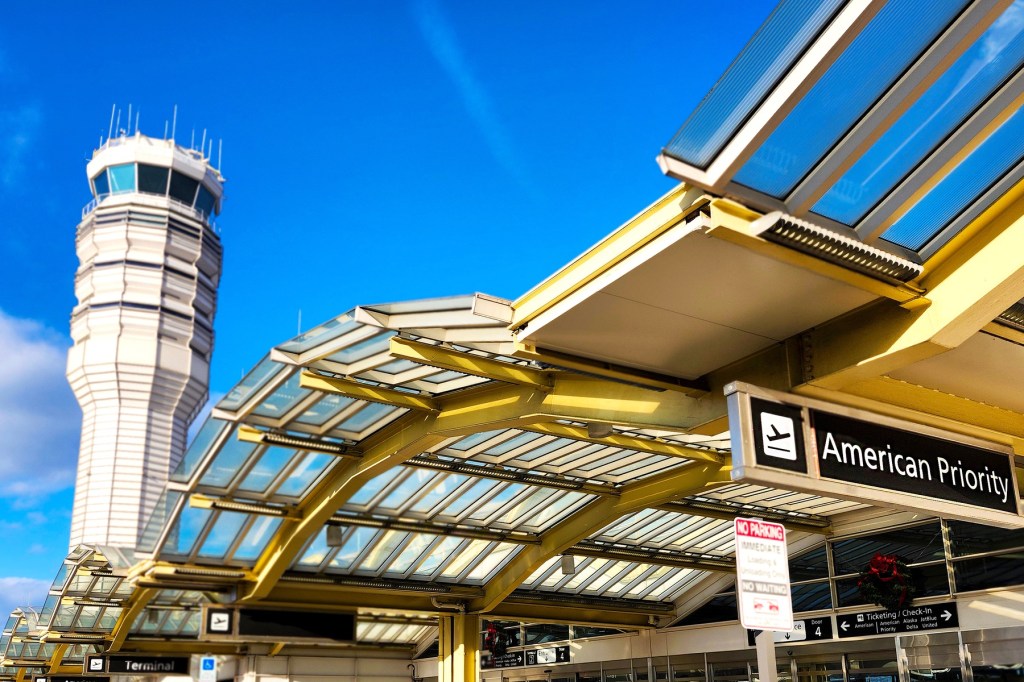 Air traffic control tower and entrance at Ronald Reagan Washington National Airport, in Arlington, Virginia.