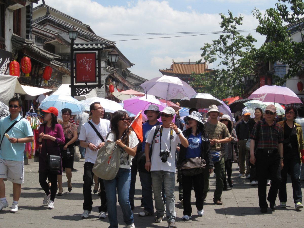 A group of Chinese travelers