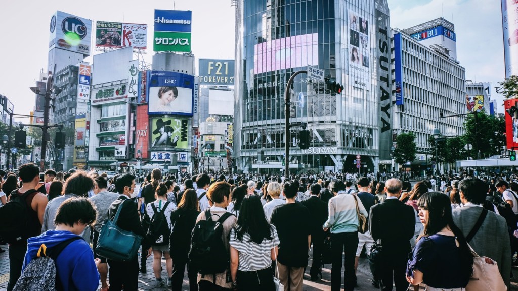 An image of Shibuya
