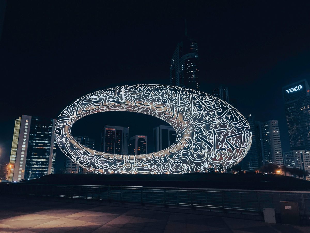 Dubai museum
