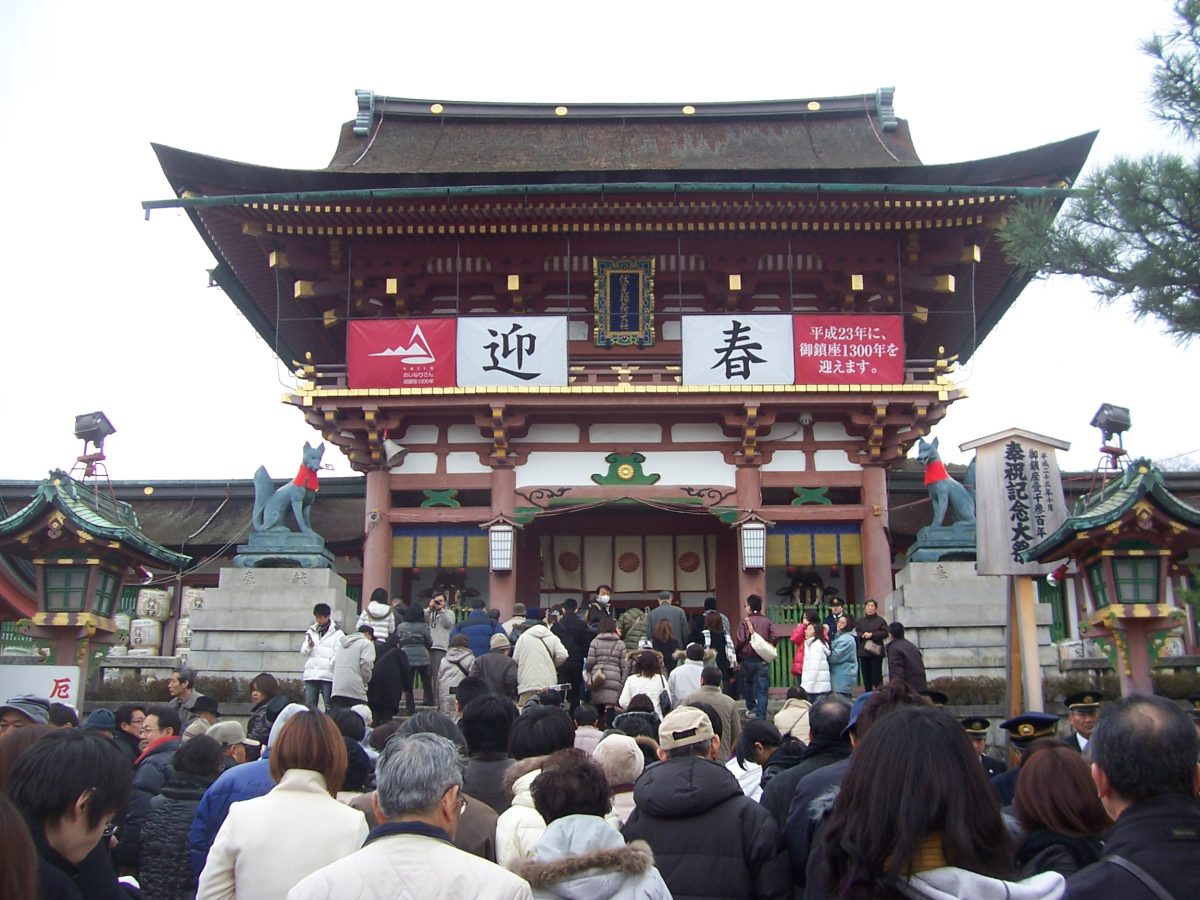 Travelers in Kyoto