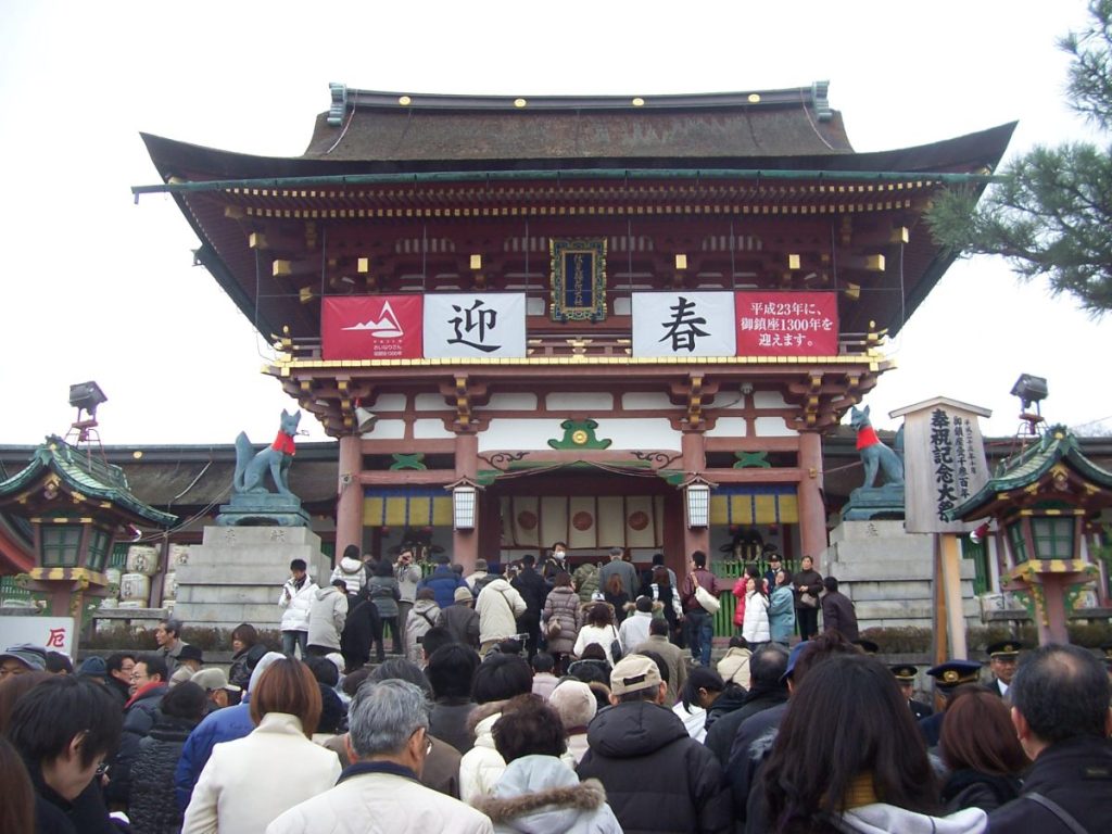 Travelers in Kyoto